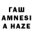 Метамфетамин мет Azim Abdulaec