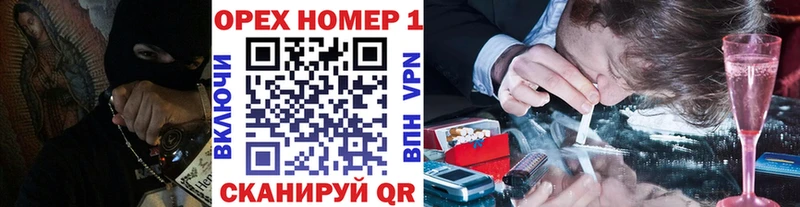 Купить где  Курганинск  COCAIN Эквадор 