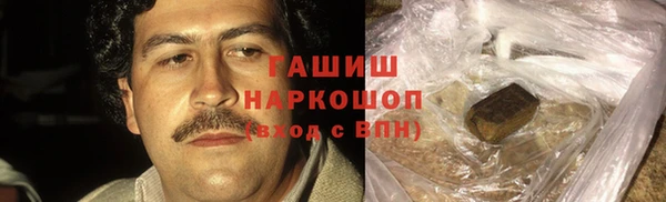 кокаин перу Бугульма
