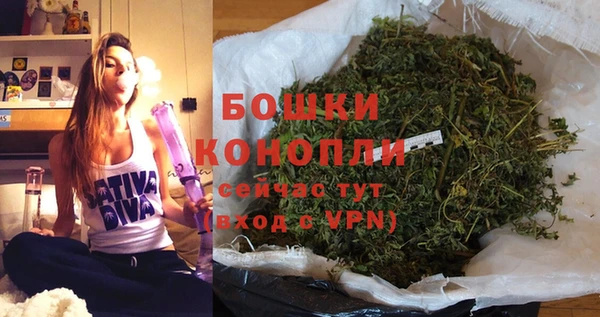 кокаин перу Бугульма